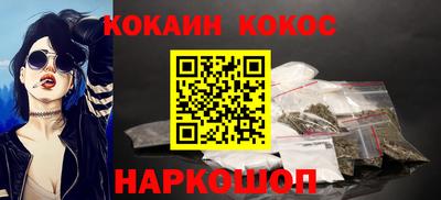 дживик Азнакаево