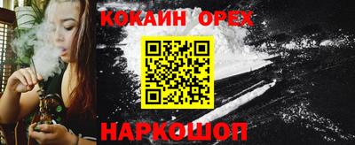 дживик Азнакаево
