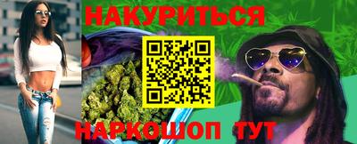 дживик Азнакаево