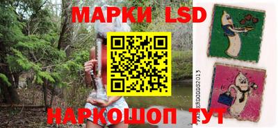 дживик Азнакаево