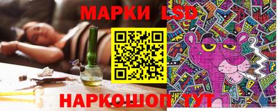 кокаин перу Абинск