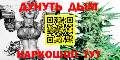 кокаин перу Абинск
