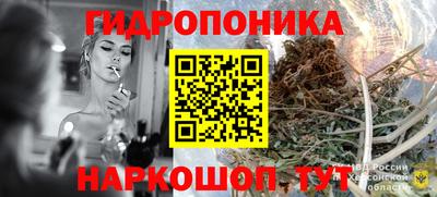 дживик Азнакаево