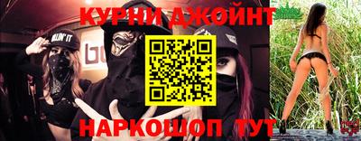 кокаин перу Абинск