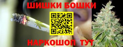 дживик Азнакаево