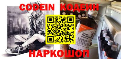 дживик Азнакаево