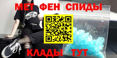 кокаин перу Абинск