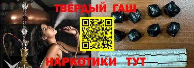 дживик Азнакаево