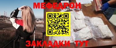 дживик Азнакаево