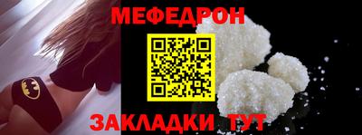 дживик Азнакаево