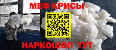 дживик Азнакаево