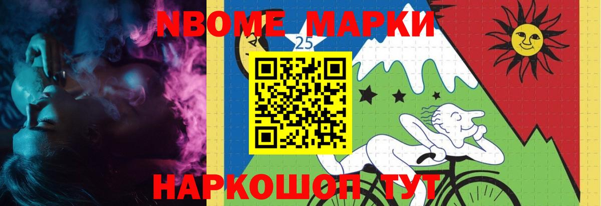 Абакан  ЛСД экстази  LSD-25 экстази кислота  Вход с VPN  Лсд 25 экстази ecstasy 