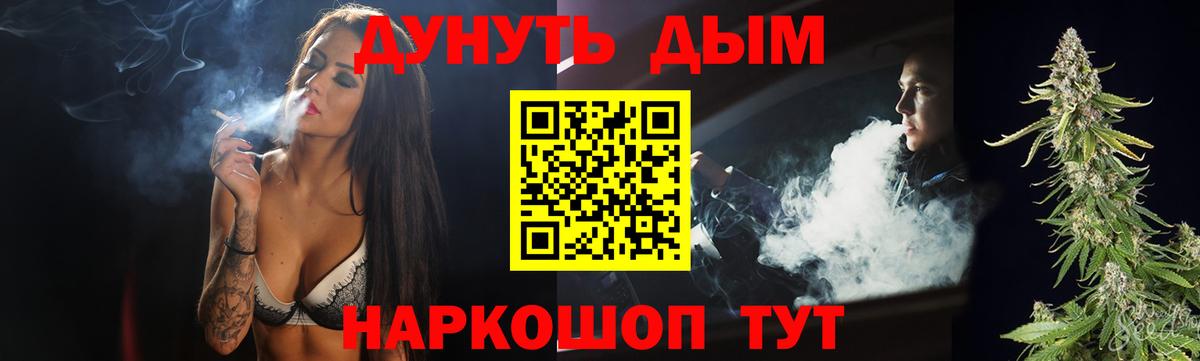 Меф   Абакан  ГАШ  Вход с VPN  Цена  ЭКСТАЗИ  Марихуана  ГАШИШ  COCAIN 